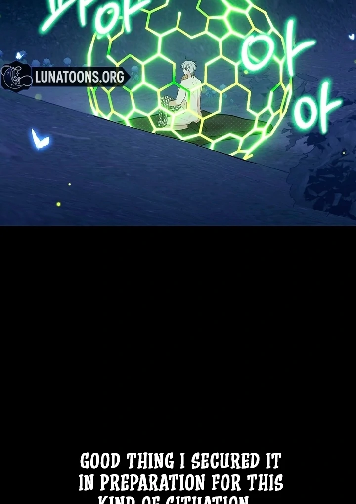 The Mating of Elves Chapter 49 - page 55