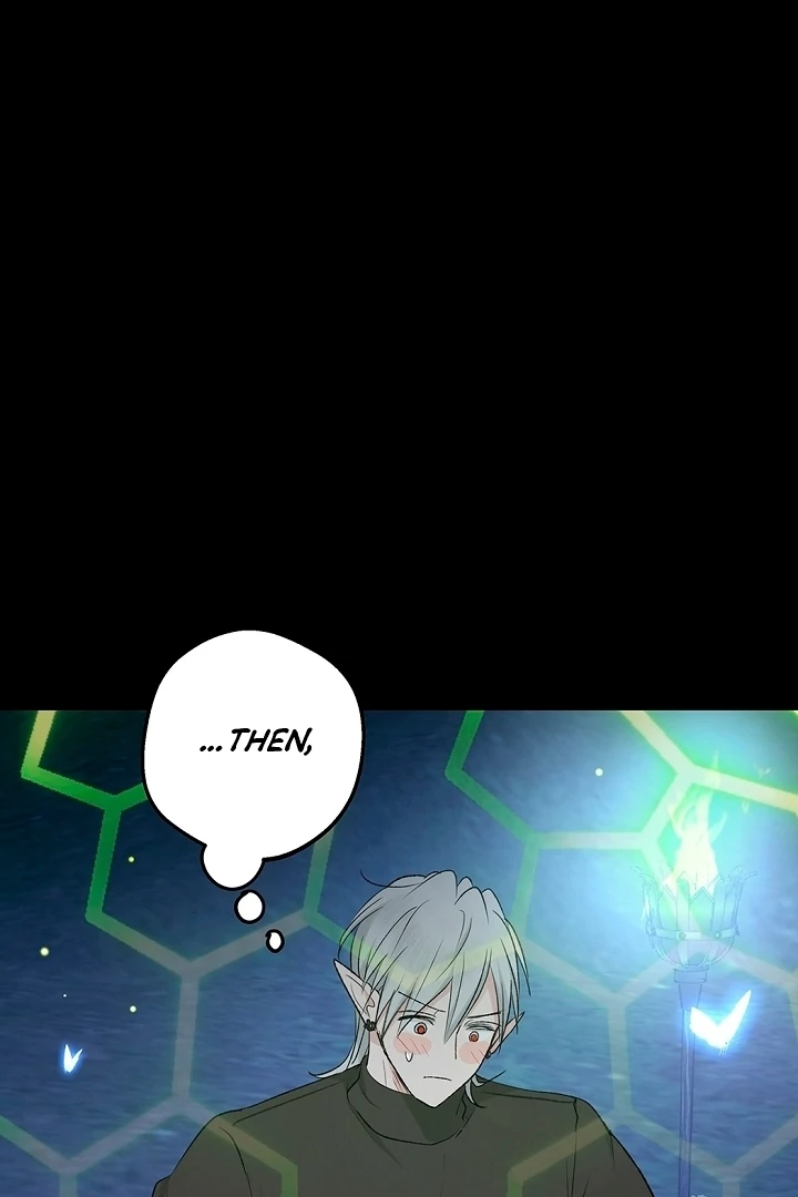 The Mating of Elves Chapter 49 - page 57