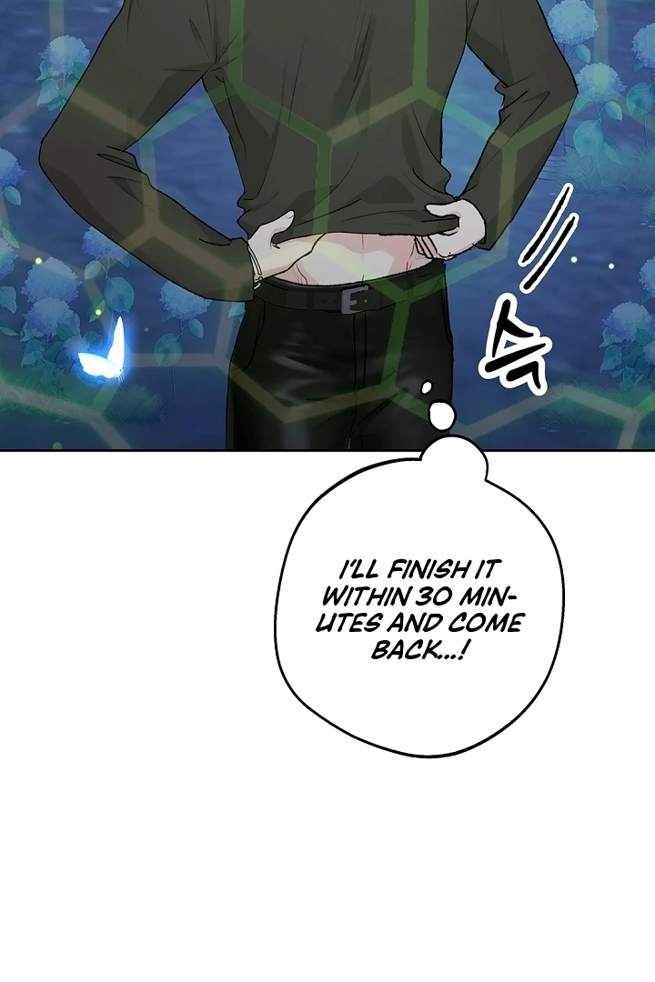 The Mating of Elves Chapter 49 - page 58