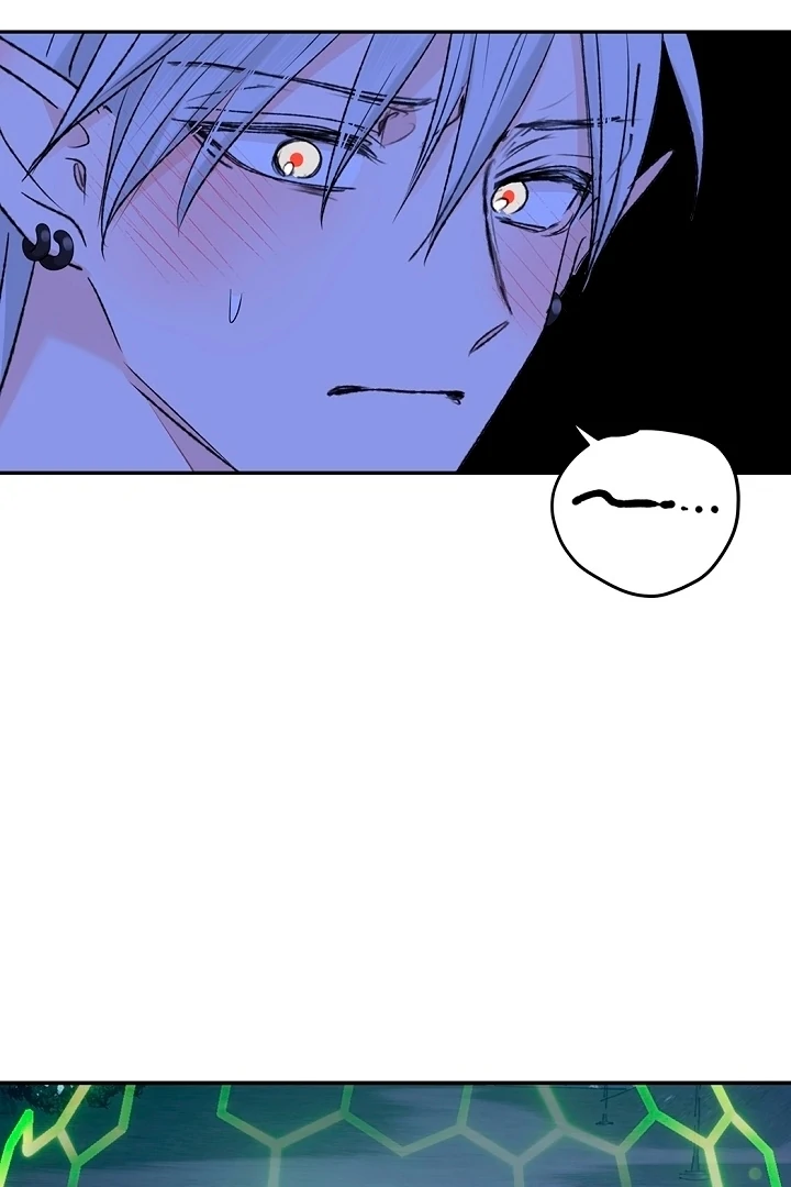 The Mating of Elves Chapter 49 - page 59