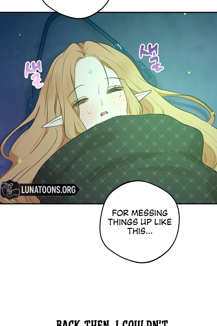 The Mating of Elves Chapter 49 - page 61