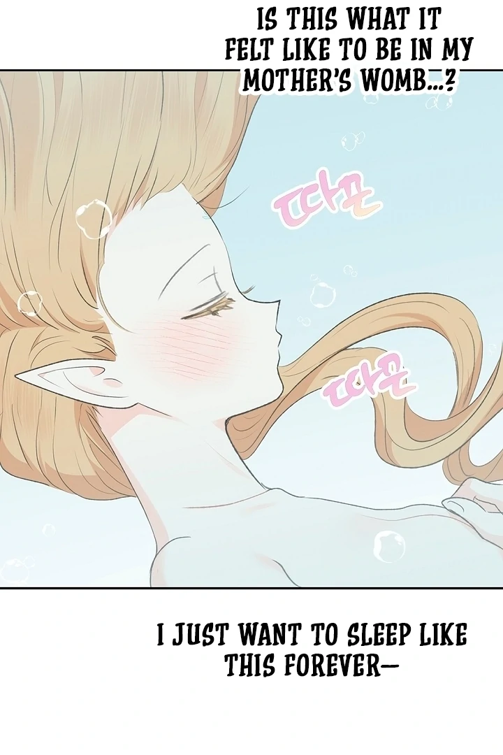 The Mating of Elves Chapter 49 - page 73