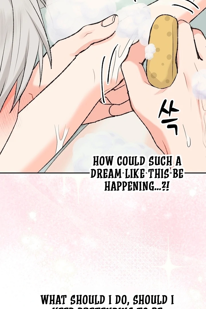 The Mating of Elves Chapter 49 - page 79