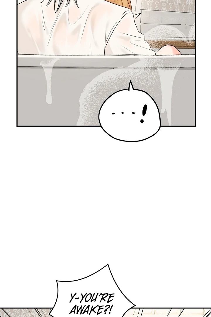 The Mating of Elves Chapter 49 - page 81