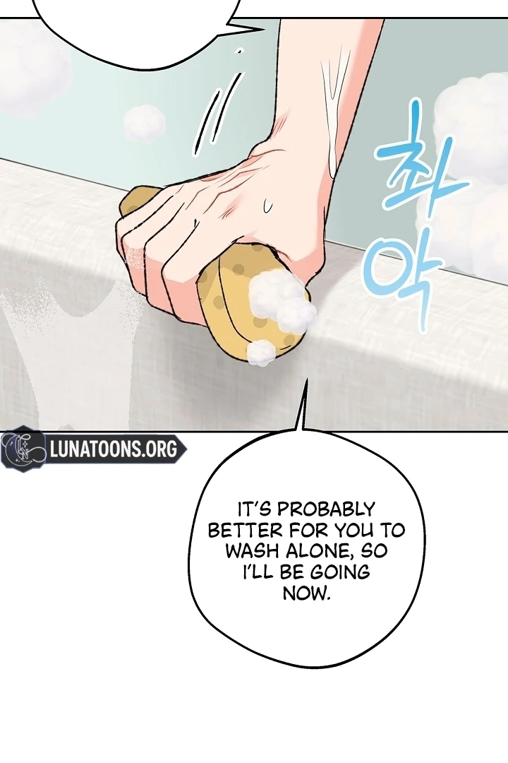 The Mating of Elves Chapter 49 - page 88