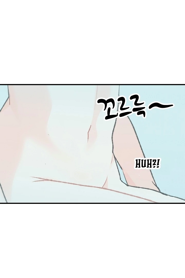 The Mating of Elves Chapter 49 - page 92