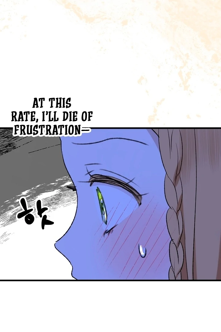 The Mating of Elves Chapter 50 - page 9