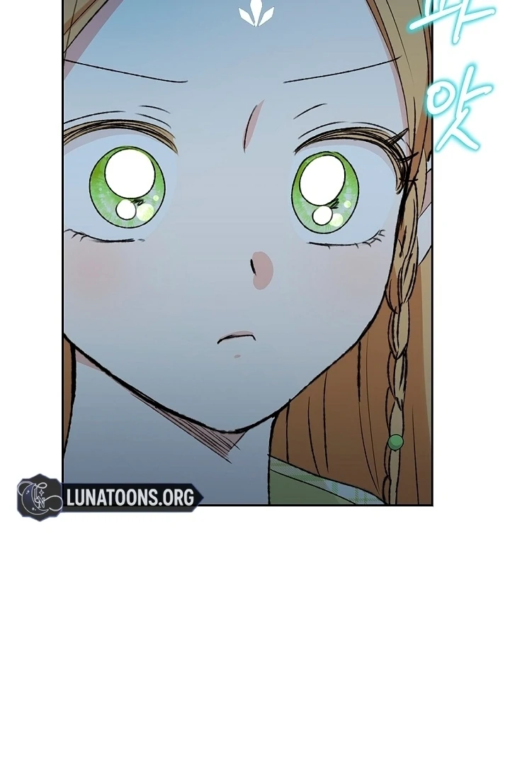 The Mating of Elves Chapter 50 - page 100