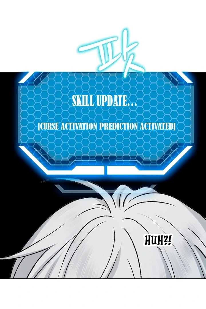 The Mating of Elves Chapter 50 - page 101