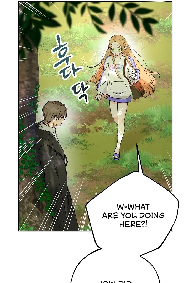 The Mating of Elves Chapter 50 - page 126