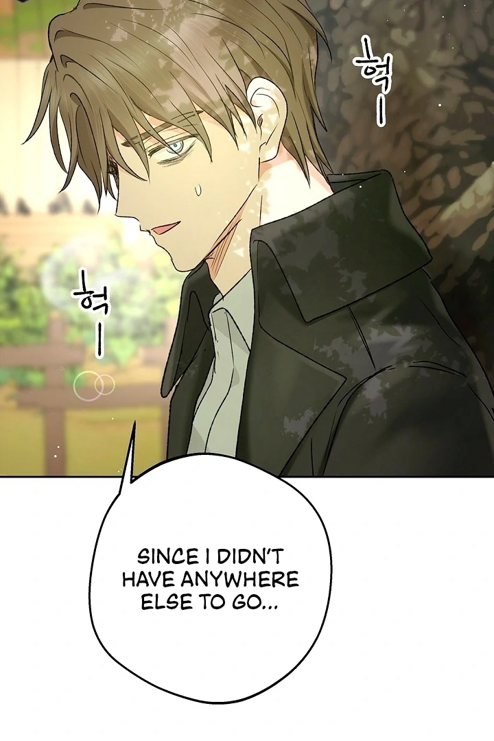 The Mating of Elves Chapter 50 - page 128