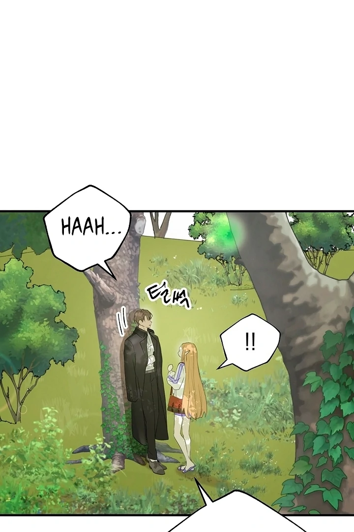 The Mating of Elves Chapter 50 - page 129