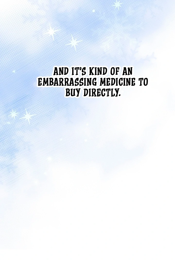 The Mating of Elves Chapter 50 - page 15