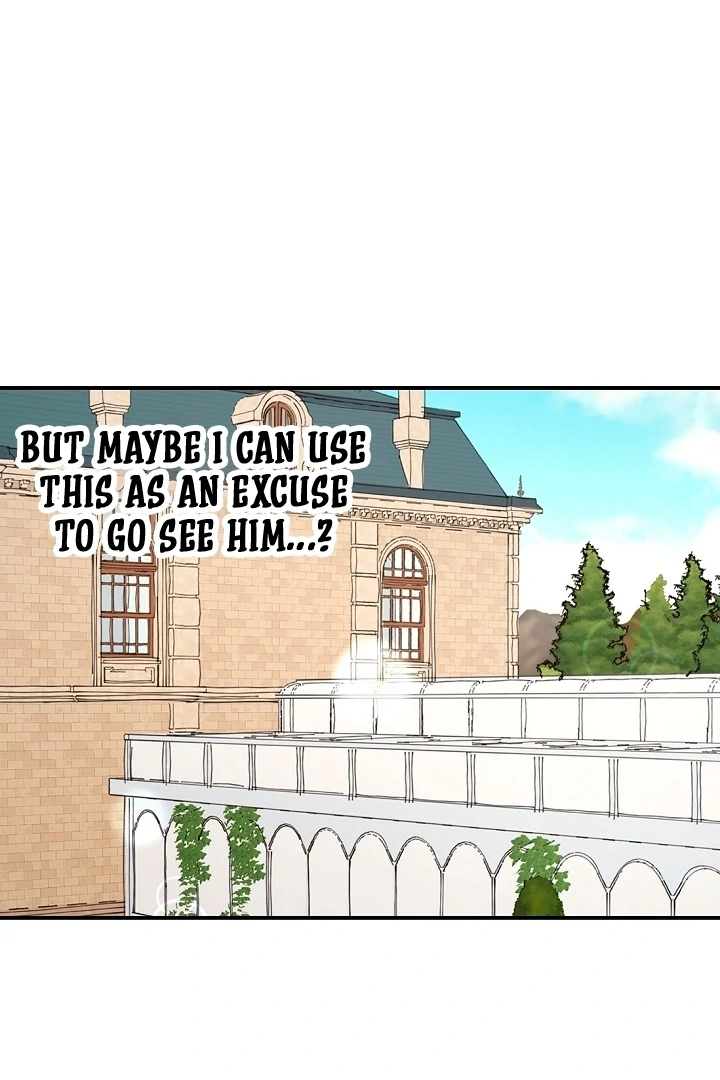 The Mating of Elves Chapter 50 - page 17