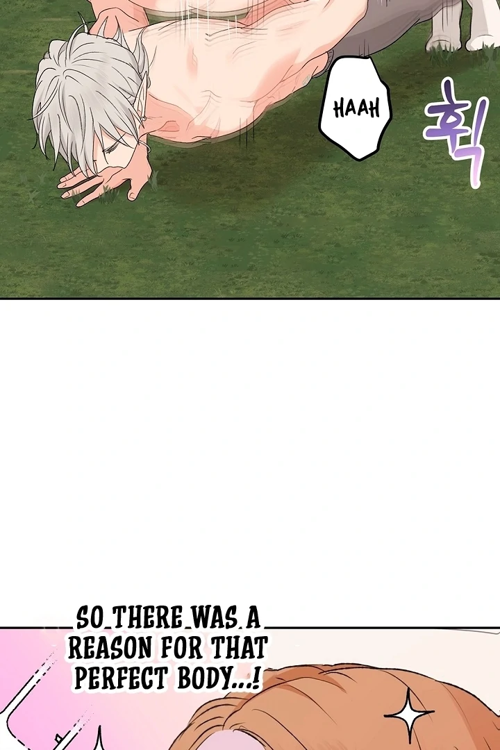 The Mating of Elves Chapter 50 - page 23