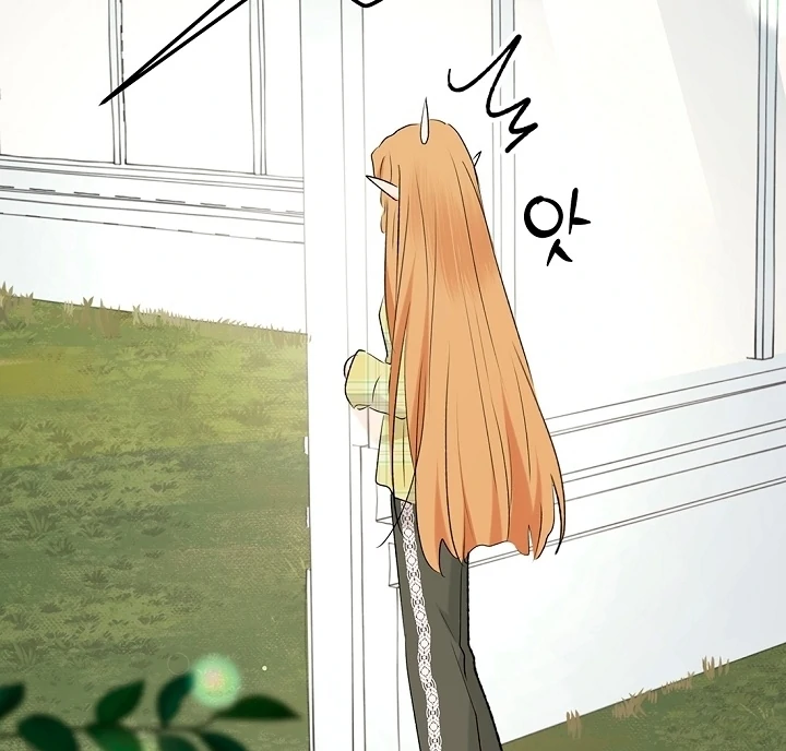 The Mating of Elves Chapter 50 - page 27