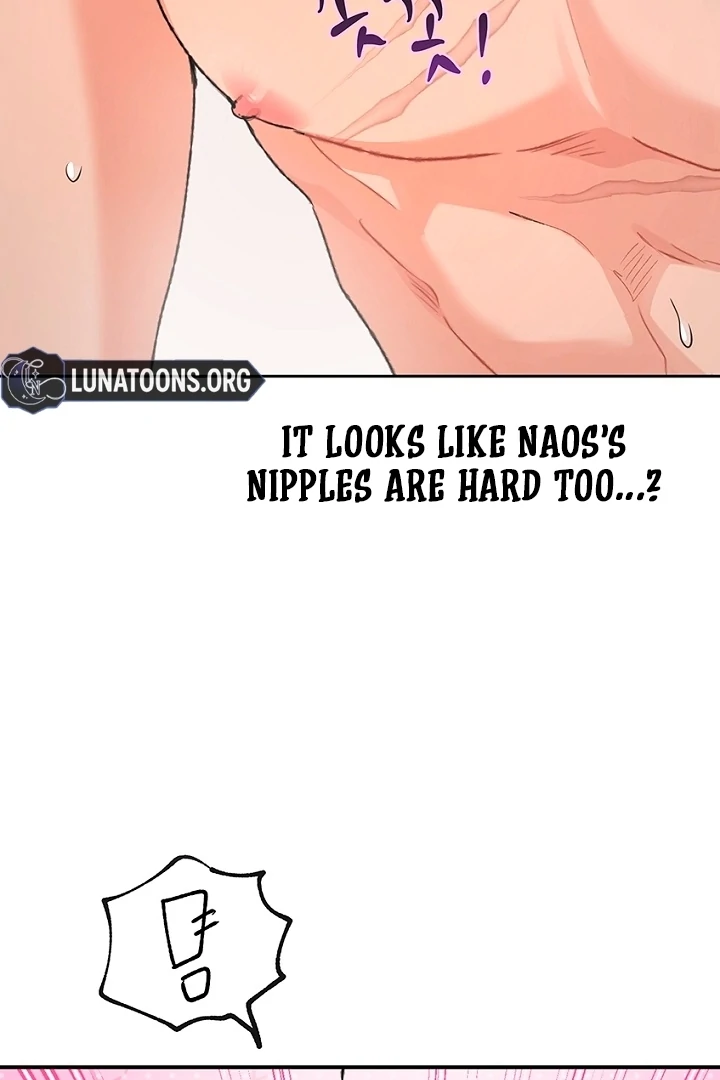 The Mating of Elves Chapter 50 - page 34