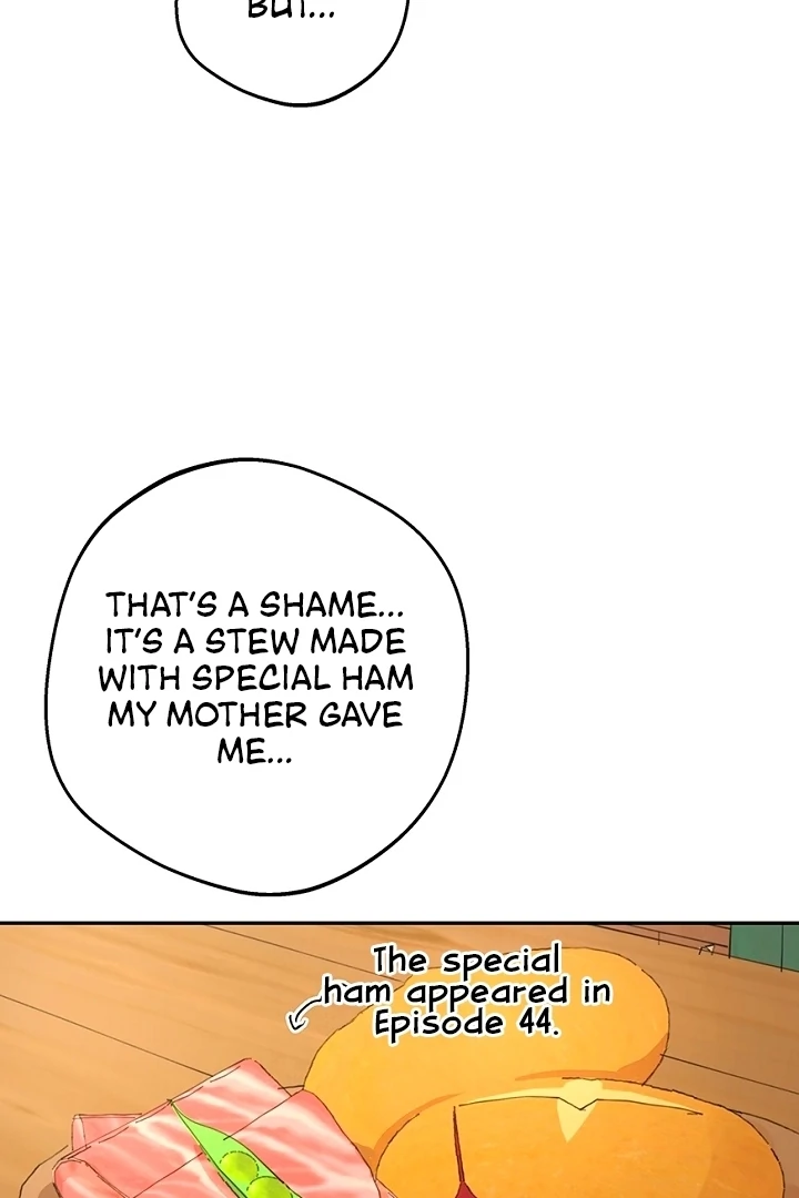 The Mating of Elves Chapter 50 - page 46