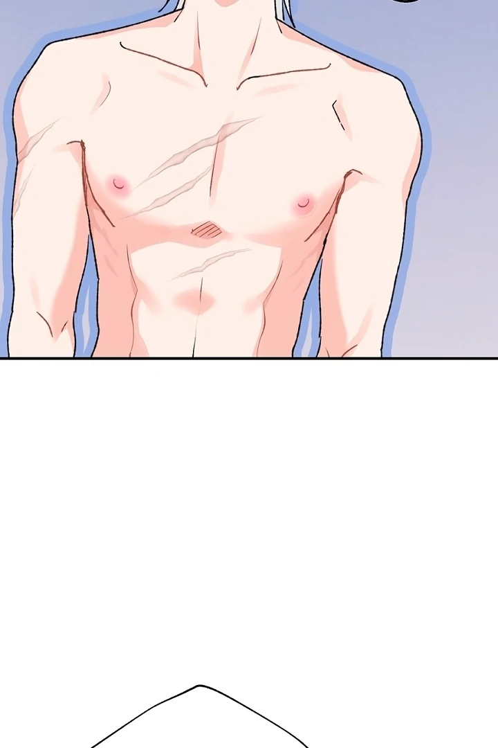 The Mating of Elves Chapter 50 - page 49