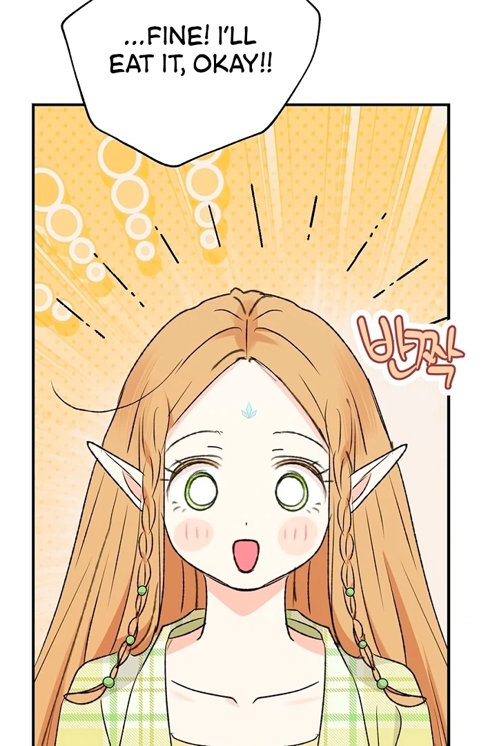 The Mating of Elves Chapter 50 - page 50