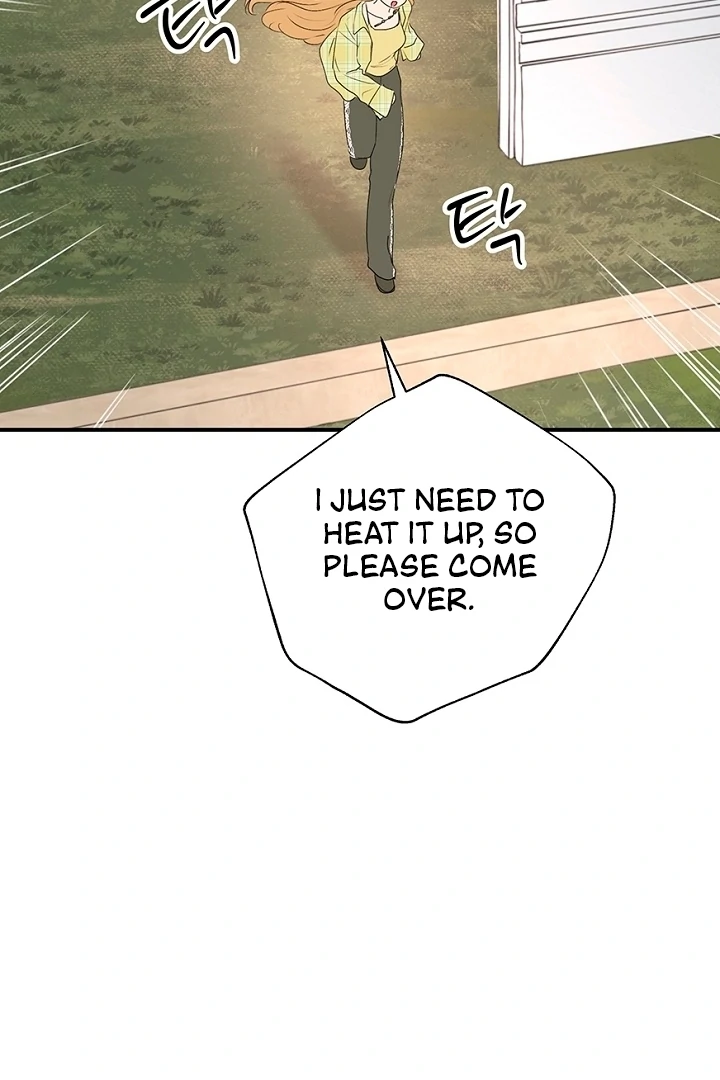 The Mating of Elves Chapter 50 - page 52