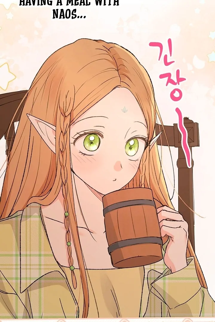 The Mating of Elves Chapter 50 - page 58
