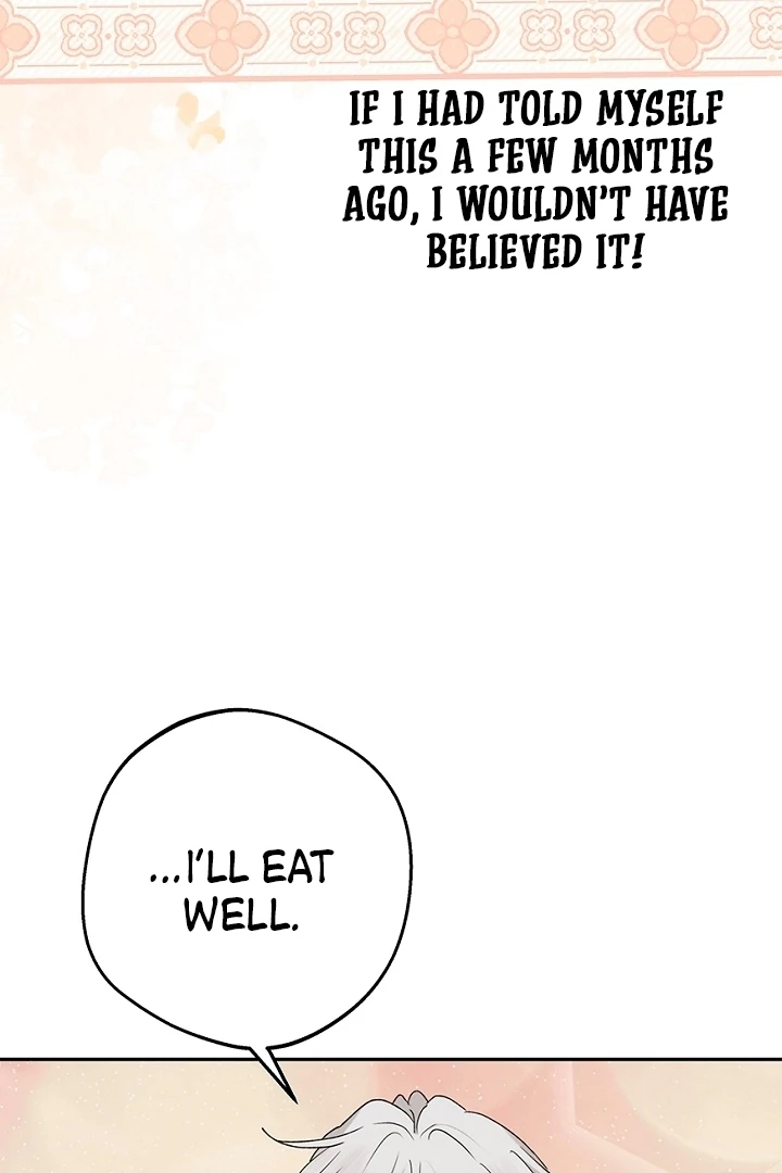 The Mating of Elves Chapter 50 - page 59