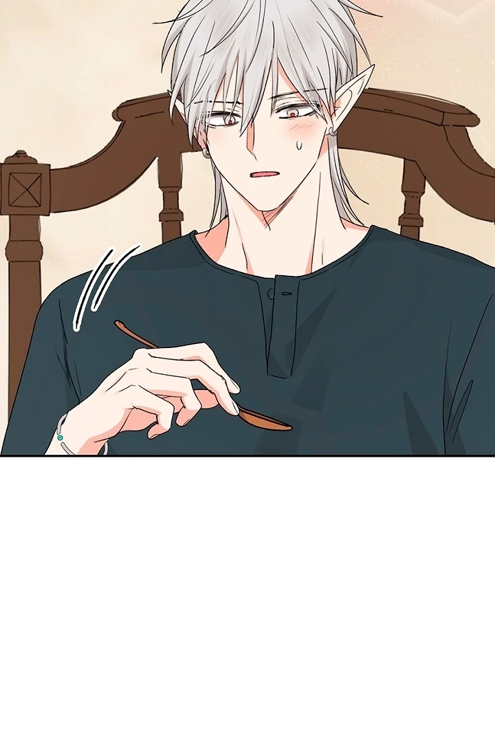 The Mating of Elves Chapter 50 - page 60