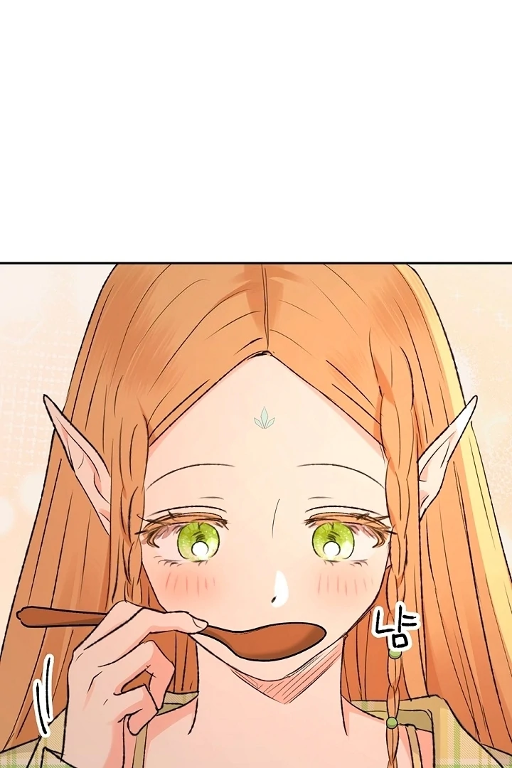 The Mating of Elves Chapter 50 - page 64