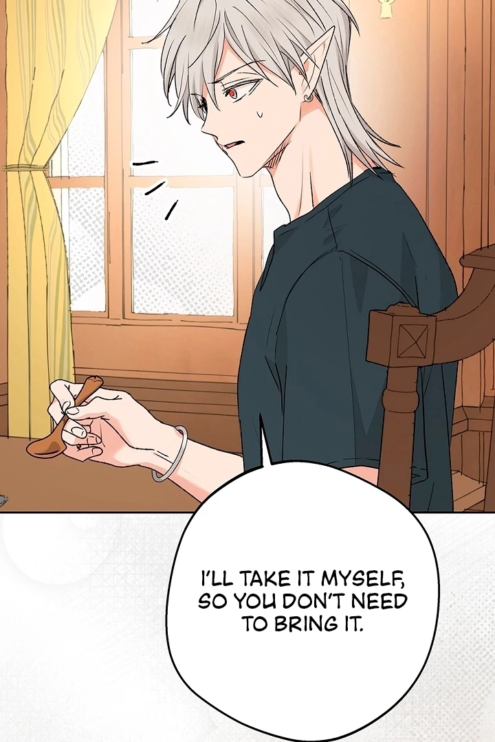 The Mating of Elves Chapter 50 - page 73