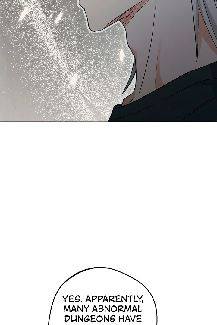 The Mating of Elves Chapter 50 - page 78