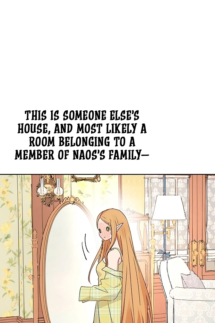 The Mating of Elves Chapter 50 - page 7