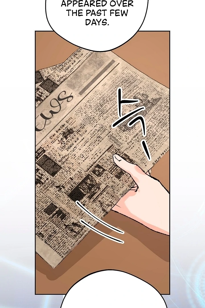 The Mating of Elves Chapter 50 - page 79