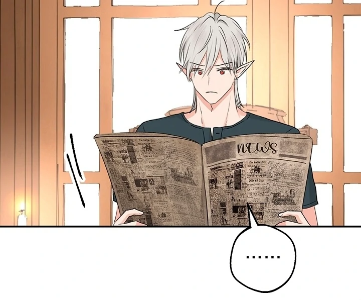 The Mating of Elves Chapter 50 - page 83