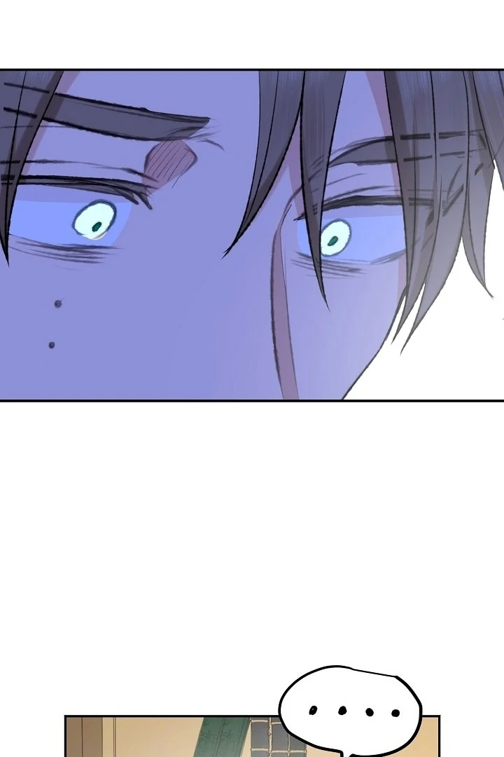 The Mating of Elves Chapter 51 - page 103