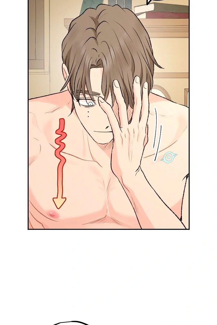 The Mating of Elves Chapter 51 - page 104