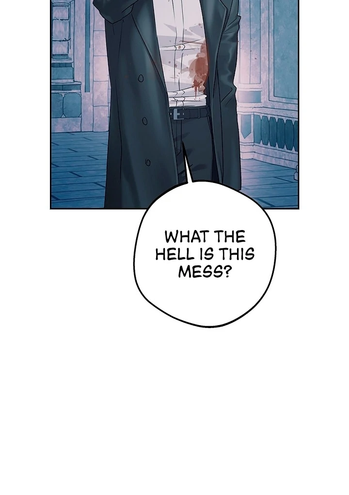 The Mating of Elves Chapter 51 - page 12