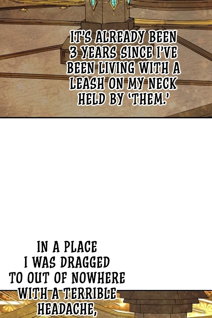 The Mating of Elves Chapter 51 - page 15