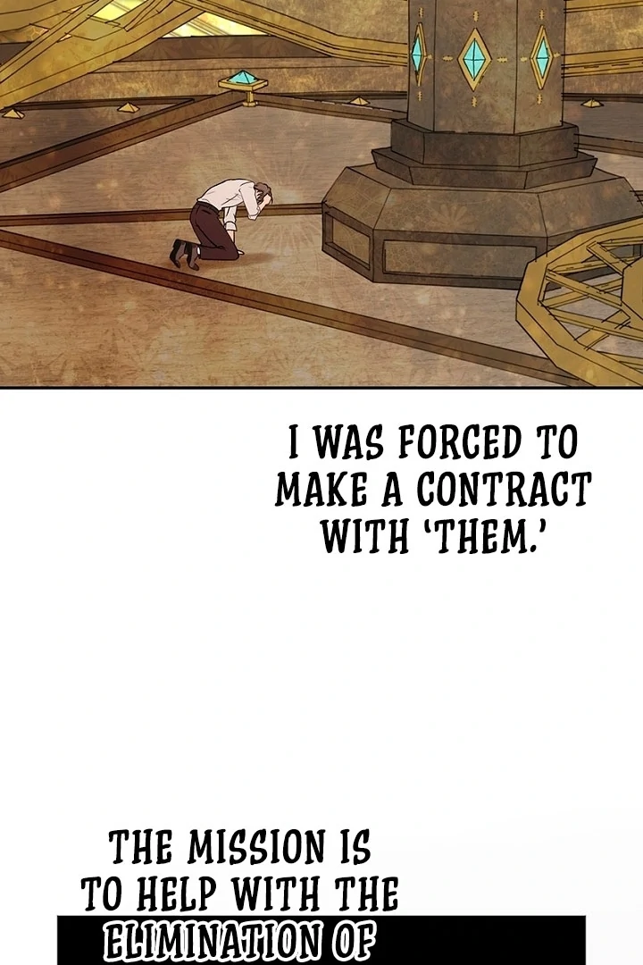 The Mating of Elves Chapter 51 - page 16