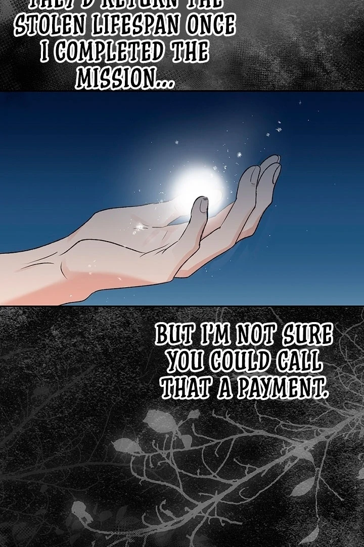 The Mating of Elves Chapter 51 - page 19