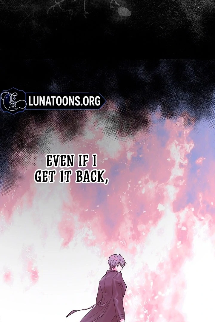 The Mating of Elves Chapter 51 - page 20