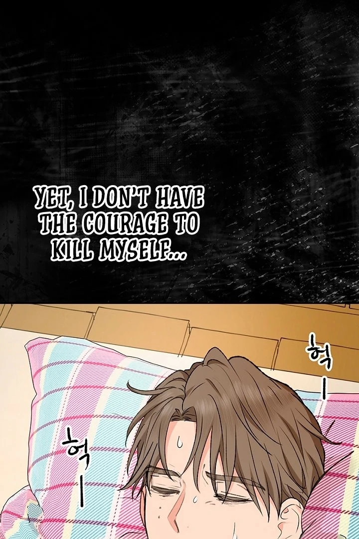 The Mating of Elves Chapter 51 - page 22