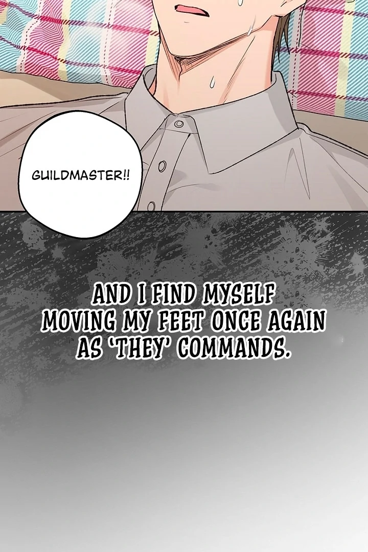 The Mating of Elves Chapter 51 - page 23