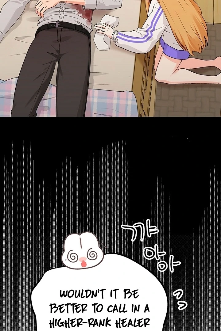 The Mating of Elves Chapter 51 - page 25