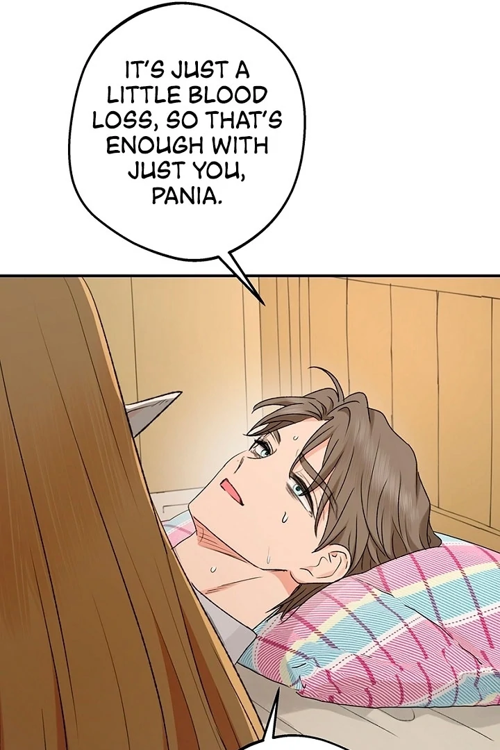 The Mating of Elves Chapter 51 - page 28