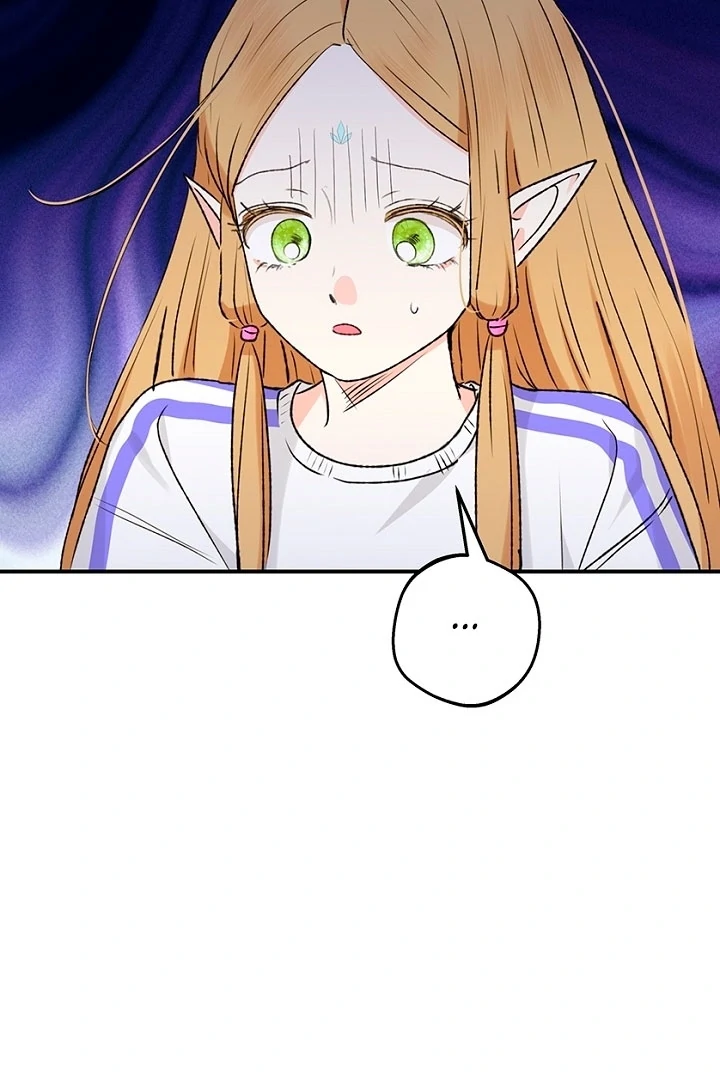 The Mating of Elves Chapter 51 - page 30