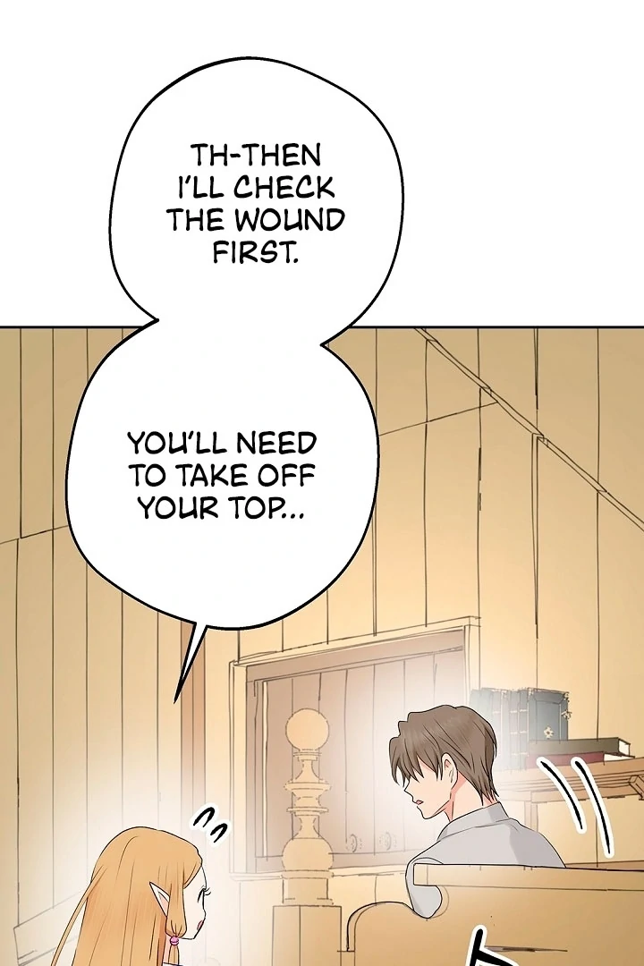 The Mating of Elves Chapter 51 - page 31