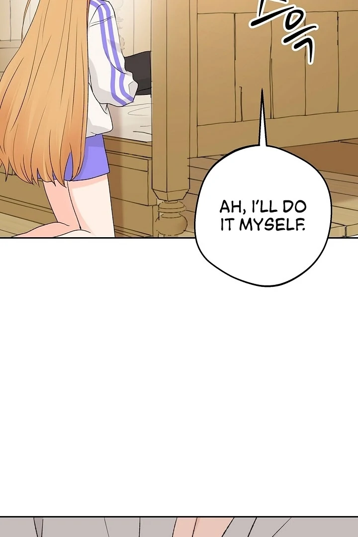 The Mating of Elves Chapter 51 - page 32