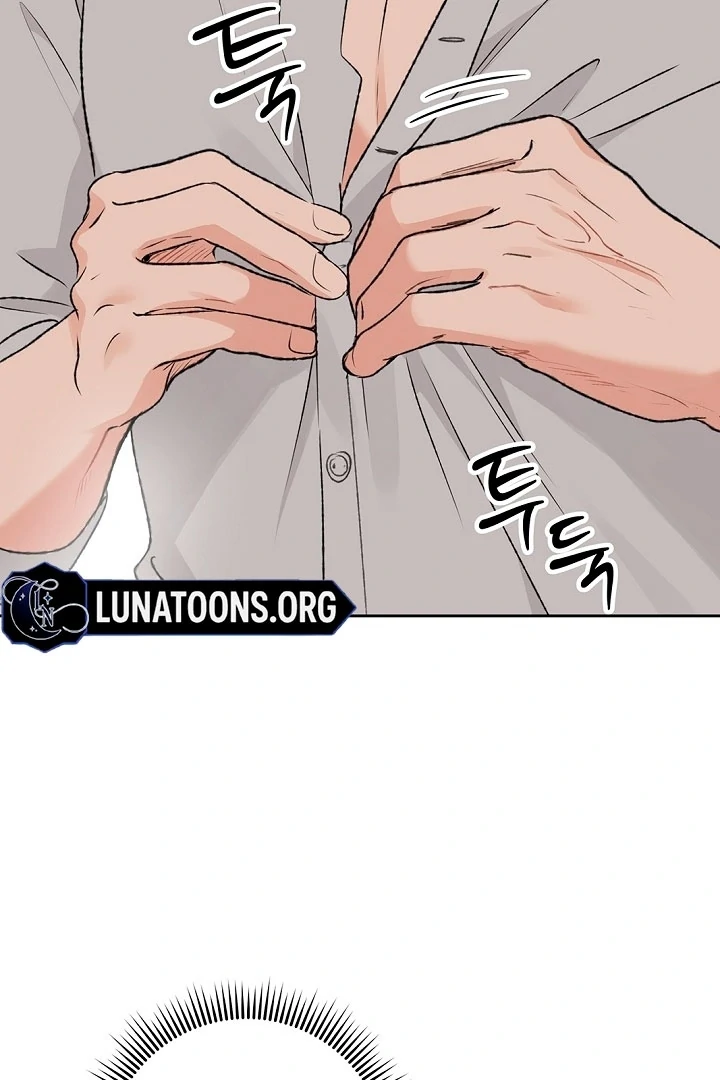 The Mating of Elves Chapter 51 - page 33