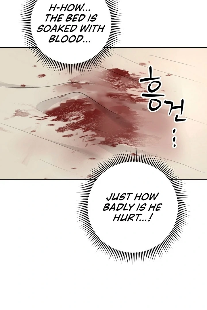 The Mating of Elves Chapter 51 - page 34